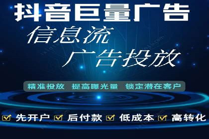 百度竞价案例：如何快速提升品牌知名度