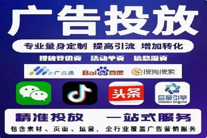 百度推广助力品牌快速崛起的秘诀