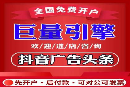 预算有限？这家企业告诉你如何在百度上做广告推广